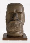 JORGE OTEIZA, "Sabino Arana", 1979, Busto de bronce sobre b