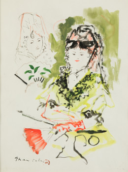 Lot 621