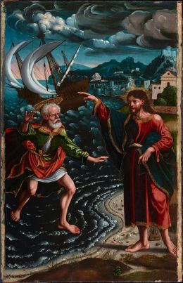 Subastas 449 / Lote 645