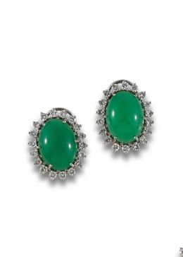 Lote 1284