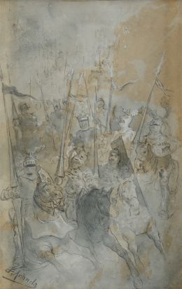 Lot 766