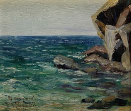 Lot 833
