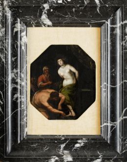 Lot 679