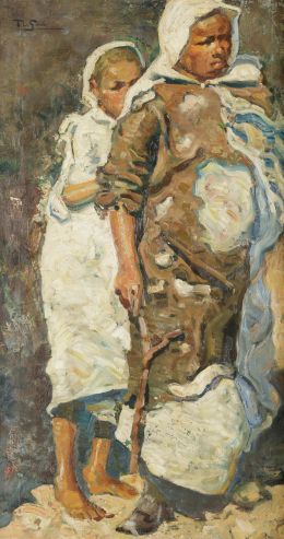 Lot 868