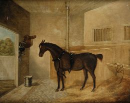 Lot 820
