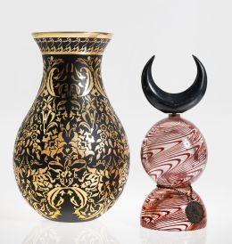 Lot 493
