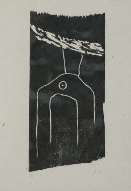 Lot 219