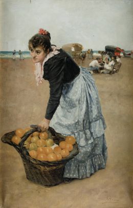Lot 863