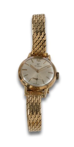 Lot 1660
