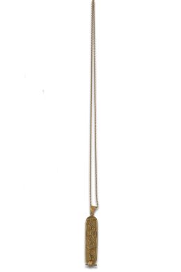 Lot 1393