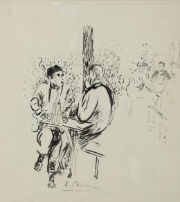 Lot 17