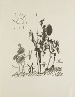 Lot 124