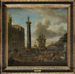 Lot 741