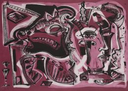 Lot 246