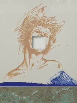 Lot 225