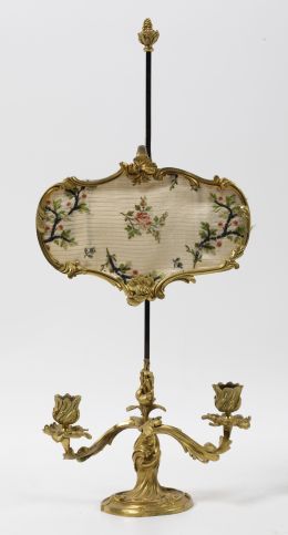 Lot 985