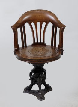 Lot 1097
