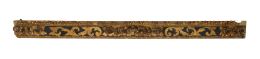 Lot 1038
