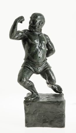Lot 350