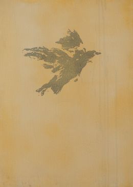Lot 267