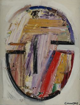 Lot 299