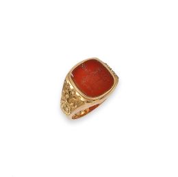 Lote 1267