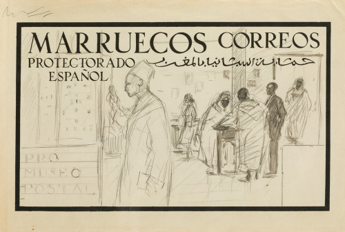 MARIANO  BERTUCHI, "Diseño sello correos", Tintas y grafito