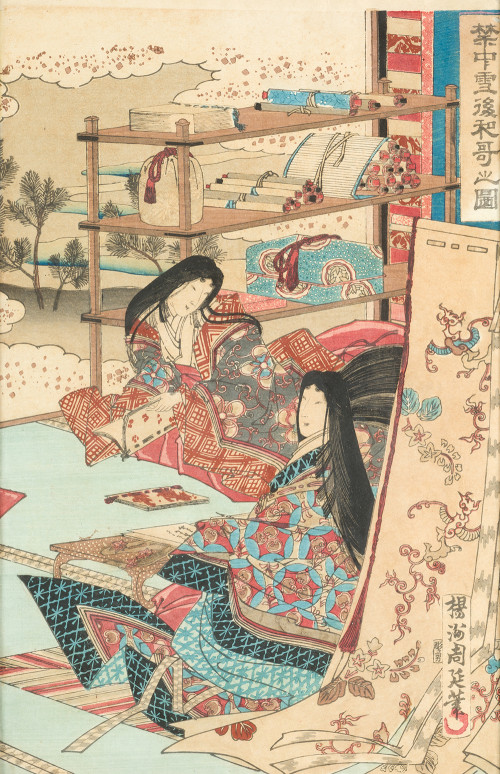 TOYOHARA CHIKANOBU Japón, "Sei Shonagon en el palacio imper