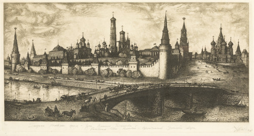 ESCUELA RUSA S.XX, "Vista del Kremlin de Moscú", Grabado.
