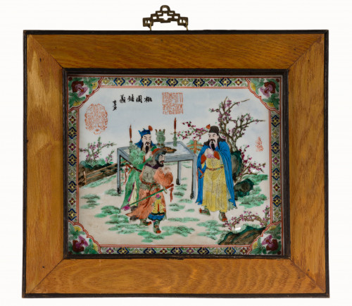Placa de porcelana china enmarcada "el nudo de Tanyoan" enm