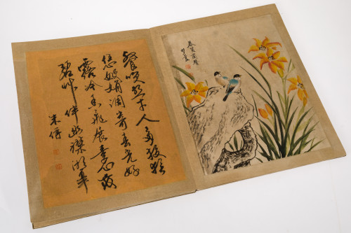 Libro de caligrafía, dibujo y poesía, China, S.XX