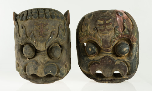 Dos mascaras Nuo de la provincia de Guizhou, China, ffs.S.X
