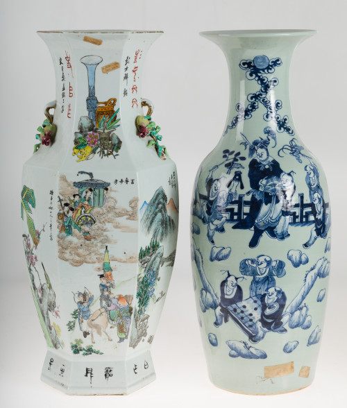 Jarrón de porcelana vidriado en blanco y esmaltado, China, 