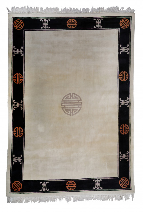 Alfombra de lana, China, S. XX