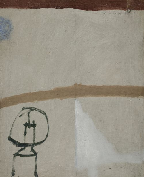 MANUEL HERNÁNDEZ MOMPÓ, "Sin título", 1965, Técnica mixta s