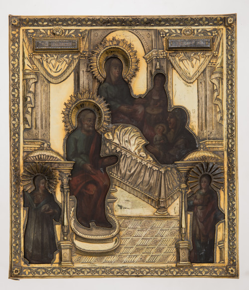 ESCUELA RUSA, "Sagrada Familia con santa Isabel, san Juanu