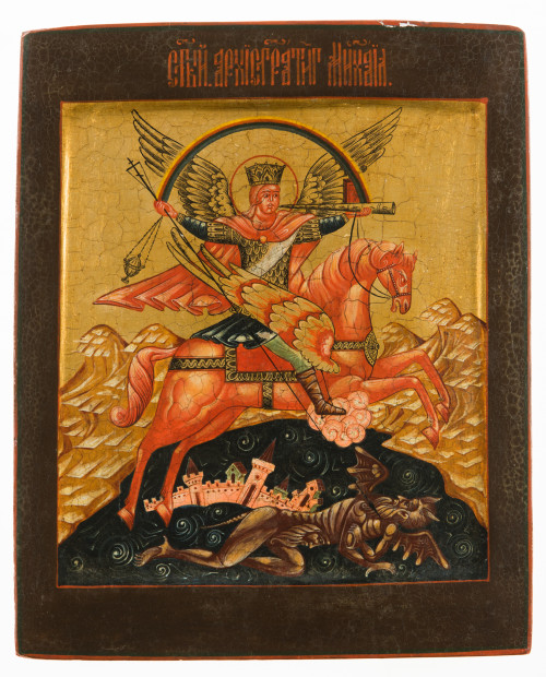 ESCUELA RUSA, "San Jorge"