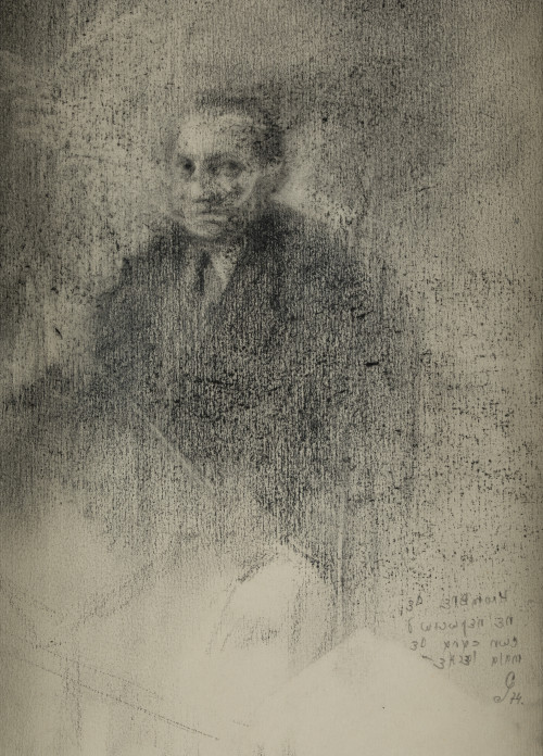 GUILLERMO DELGADO Madrid (1930) / (2011) "Portrait of Mr. M