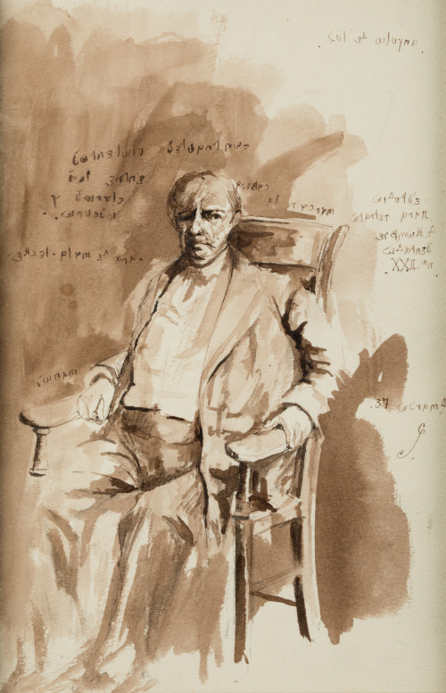 GUILLERMO DELGADO, "Estudio de retrato de un hombre sentado