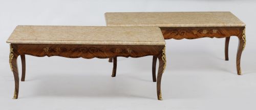Louis XV style coffee table, France, 20th century