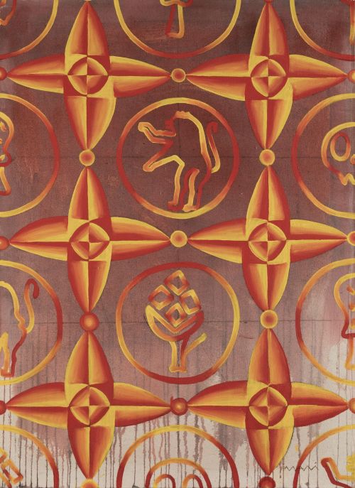 MAVI ESCAMILLA, MAVI ESCAMILLA Valencia (1961) "Untitled",