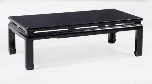 Mesa de café de gusto oriental, S.XX