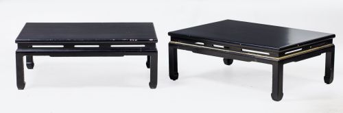 Mesa de café de gusto oriental, S.XX