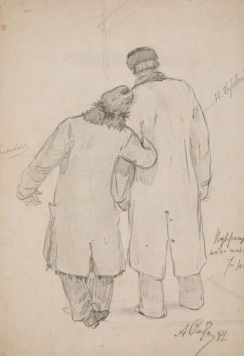  ESCUELA RUSA, "Los mendigos", Grafito sobre papel 