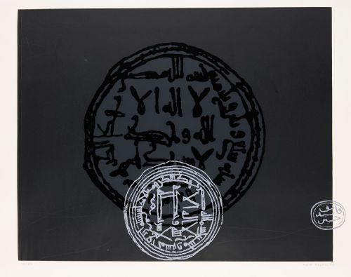 FAIK HUSEIN, "Sin título", 1972, Serigrafía sobre papel