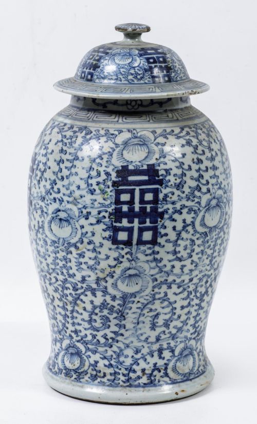 Tibor de porcelana esmaltada, China, S. XX