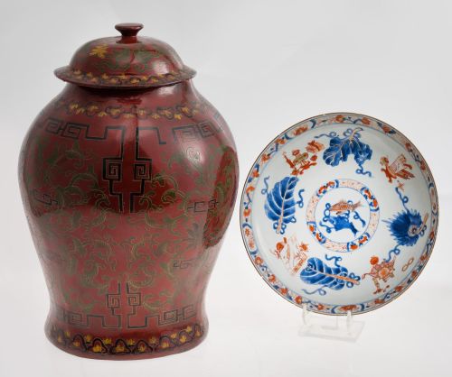 Plato en porcelana china de Compañía de Indias S.XVIII-XIX