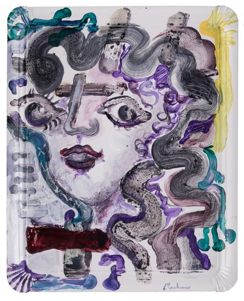 JESUS DIAZ MORENO "MACHACO", JESUS ​​DIAZ MORENO "MACHACO"