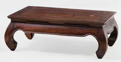 Mesa de café siguiendo modelos chinos antiguos, S. XX