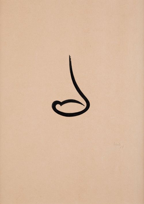 ALFREDO HLITO, “Composición", 1957, Tintas sobre papel 